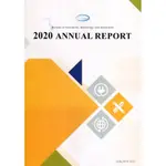 2020ANNUAL REPORT OF BSMI(109年標準檢驗局英文年報)[95折]11100968032 TAAZE讀冊生活網路書店