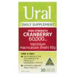 Ural High Strength Cranberry 60000mg 30 Capsules
