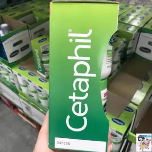 【懂懂代購】效期至2025！550g COSTCO Cetaphil 舒特膚 長效潤膚乳霜 大白罐 潤膚面霜身