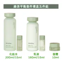 在飛比找蝦皮購物優惠-innisfree 綠茶水平衡保濕水乳組