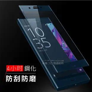 SONY 2.5D全膠滿版 XZ3 XZ XZs XZ2 Plus Premium 保護貼 玻璃貼【X003】