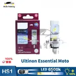 飛利浦 MOTO HS1 LED 12V 6W 6500K 白光機車前照燈遠近光原裝車燈泡 （1顆燈泡）