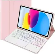 Jarttarn Keyboard Case Compatible with Samsung Galaxy Tab S9 FE 11 inch 2023,Backlight, Multi-Touch Trackpad, Flip Stand Case with Pencil Holder (Pink)