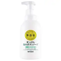 在飛比找日藥本舖優惠-MIYOSHI新無添加泡沫沐浴乳500ml