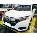 銳訓汽車配件精品-沙鹿店 HONDA HRV 安裝 TVI 崁入式倒車顯影鏡頭(保固一年)