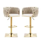 SERENITà Modern Velvet Breakfast Bar Stools Swivel Barstools Adjustable Counter Stools with Backrest Set of 2 iVORY