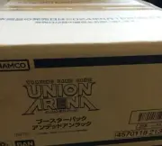 Bandai Union Arena Booster Pack Undead Unluck Ua25Bt 1 Case