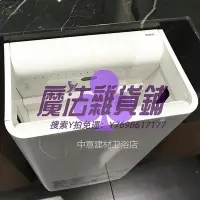 在飛比找Yahoo!奇摩拍賣優惠-烘手機TOTO感應烘手器TYC422W全自動高速雙面出風公共