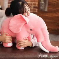 在飛比找樂天市場購物網優惠-大象毛絨玩具公仔小象長鼻子安撫布娃娃兒童寶寶抱枕玩偶萌可愛 
