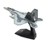 折扣模型NSMODEL美國五代隱形戰鬥機猛禽F-22仿真合金飛機模型成