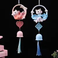 在飛比找Yahoo!奇摩拍賣優惠-風鈴 可愛風鈴 創意風鈴 吊飾吊飾 居家裝飾 平安喜樂吉祥掛