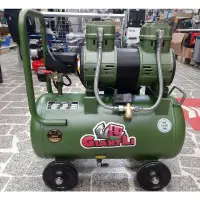 在飛比找蝦皮購物優惠-無油式空壓機OF-1450-30L  3.5HP 工具人 (