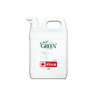 綠的GREEN 抗菌潔手乳加侖桶3800ml 洗手乳 (8.1折)