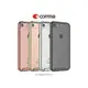 comma Apple iPhone 7 4.7吋 朗悅二合一保護殼 全包邊 電鍍 保護殼