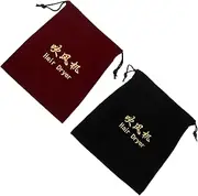 Kisangel Travel-friendly Hair Dryer Bag Smooth Drawstring Storage Bag for Cosmetics Styling Tools