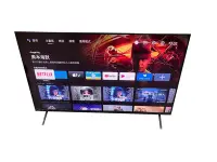 在飛比找Yahoo!奇摩拍賣優惠-宏品全新二手家具電器TV11243*飛利浦4K電視(有遙控)