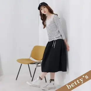 【betty’s 貝蒂思】素色鬆緊綁帶拼接蛋糕九分裙(黑色)