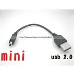 MINI USB/USB 公對公 手機/MP3/MP4/DV/讀卡機/數位相機 傳輸線/充電線 (15CM)