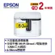 EPSON LW-Z5000WA 大容量標籤機