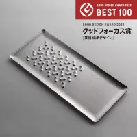 在飛比找博客來優惠-TOMITA｜不鏽鋼無刀刃磨泥器 日本百年物語之作