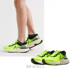 【DR.SHOES 】CT2228-700 NIKE ZOOMX INVINCIBLE RUN FK 男慢跑鞋