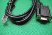 INGENICO Credit Card Reader LINK COMBOX RS323 Female Network RJ45 Cat5 Cable New