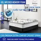 Double Queen King Mattress Bed Cool Gel Infused Memory Foam Euro Top 7 Zone 34cm