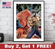 Fist of the North Star Poster 18" x 24" Print Anime Manga Retro 80s Kenshiro 1
