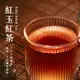 【新寶順】紅玉紅茶(原葉茶包 2.5克X12入)_玉米澱粉材質茶包，熱沖安心更好喝 (9.8折)
