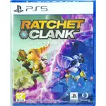 <譜蕾兒電玩>(全新) PS5 拉捷特與克拉克：時空裂縫 RATCHET & CLANK: RIFT APART