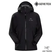 在飛比找蝦皮商城優惠-【ARCTERYX 始祖鳥】男 款防風防水透氣連帽外套 Be