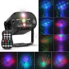 1024 Patterns Projector Stage Light LED Power Supply Party Disco Light w/Remote