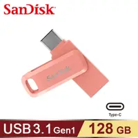 在飛比找PChome24h購物優惠-【SanDisk】Ultra Go USB Type-C 雙