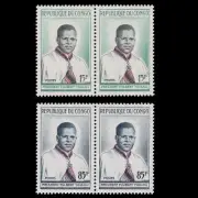 CONGO.1960.President Fulbert Youlou.BLQ 2.MNH.NOS SCOTT 91-93.