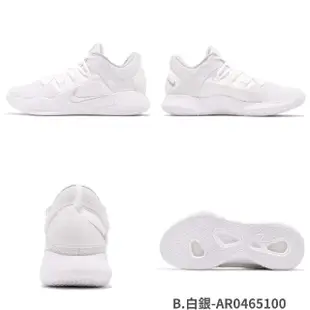 【NIKE 耐吉】籃球鞋 Hyperdunk X Low EP 男鞋 低筒 XDR 基本款 單一價(AR0465-100)
