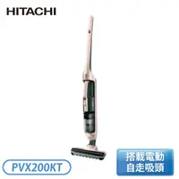 在飛比找蝦皮購物優惠-［HITACHI 日立家電］無線2in1直立手持兩用吸塵器-