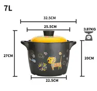 在飛比找樂天市場購物網優惠-7L陶瓷煲陶鍋砂鍋湯鍋高燉鍋養生煲【聚物優品】