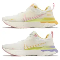 在飛比找蝦皮商城優惠-Nike 慢跑鞋 Wmns React Infinity R