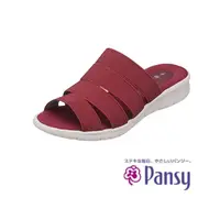 在飛比找蝦皮商城優惠-【PANSY】日本製輕量女拖鞋 6560