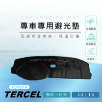 在飛比找蝦皮購物優惠-【熊】專車專用避光墊 TERCEL 遮陽墊 遮光墊 避光墊 