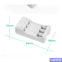 在飛比找蝦皮購物優惠-【玩具樂園】 USB 充電電池 3號電池 AA 4號電池 A