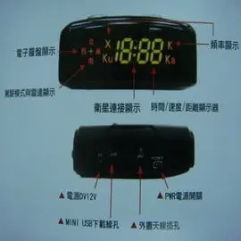 【車王小舖】最新 征服者740A 全頻GPS雷達單體機~8代引擎超強收訊