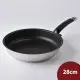 【德國 Fissler】Protect 不沾鍋平底鍋 炒鍋 煎鍋 28cm(平輸品)