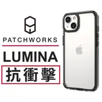 在飛比找momo購物網優惠-【Patchworks】iPhone 14 Plus 6.7