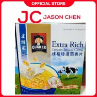 在飛比找蝦皮購物優惠-Quaker Extra Rich Creamy Insta