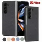For Samsung Galaxy Z Fold 7 6 5 4 3 Shockproof Fiber Pattern Leather Case Cover