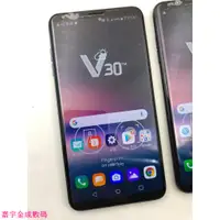 在飛比找蝦皮購物優惠-LG V30 美版 4+64G 驍龍835處理器手機 99新