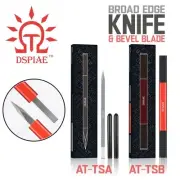 DSPIAE: Broad Edge Utility Knife / Scribber & Bevel Blade - Model Hobby Tool