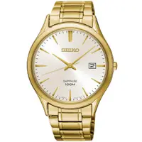 在飛比找PChome24h購物優惠-SEIKO 精工 CS系列 簡約日系腕錶 40mm (7N4