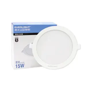 【Everlight 億光】12入組 LED崁燈 星皓 15W 自然光 黃光 白光 全電壓 15cm 嵌燈